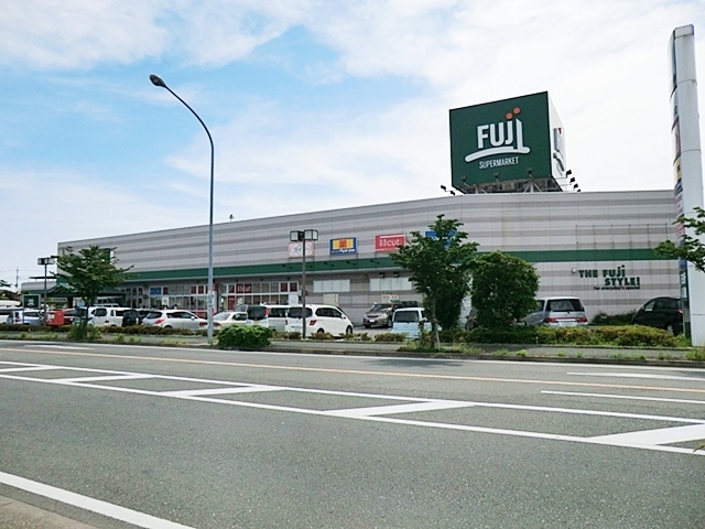 スーパー　ＦＵＪＩ　橋戸店（スーパー）まで650m