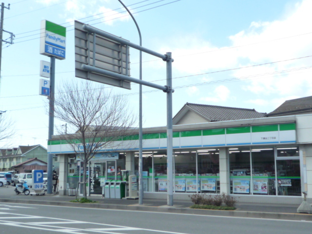コンビニ　ファミリーマート下瀬谷２丁目店（コンビニ）まで550m