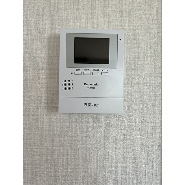 セキュリティ　TVインターフォン完備です。