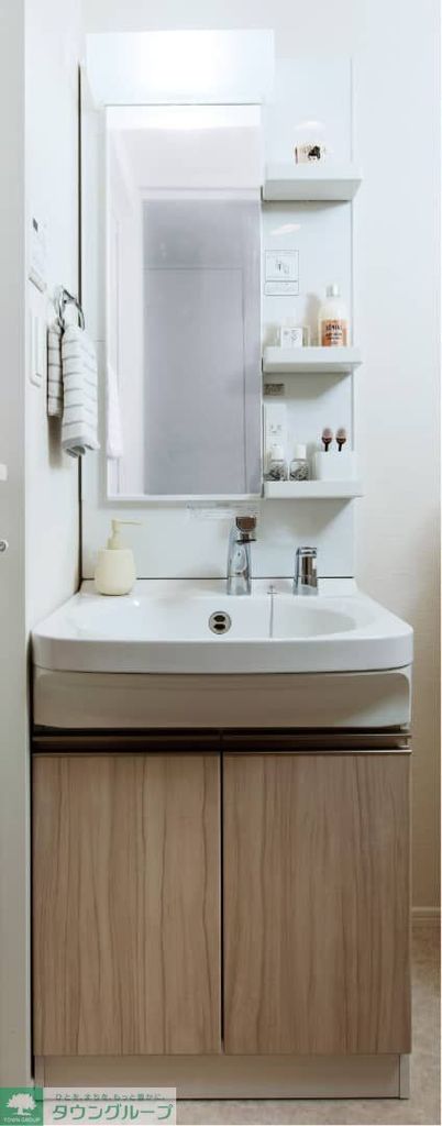 洗面設備　モデルルーム見学可能