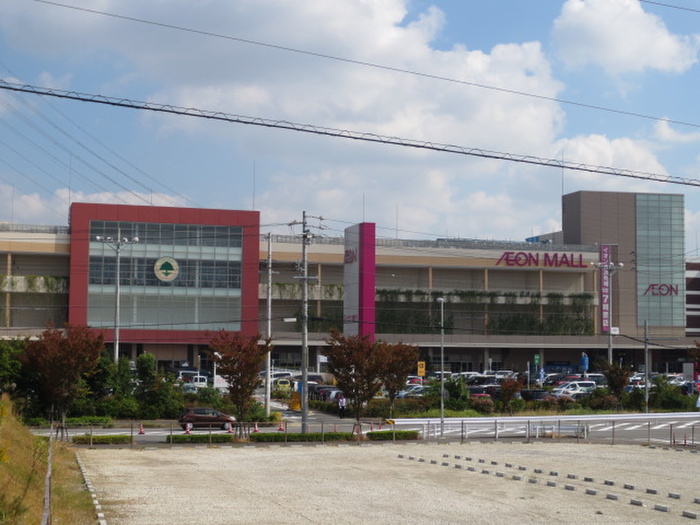 ショッピングセンター　大高イオン（ショッピングセンター）まで1130m