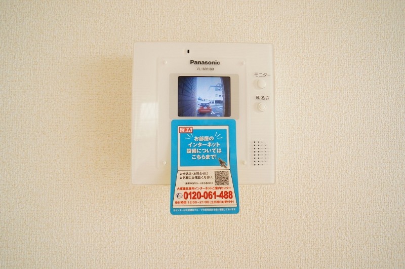 セキュリティ　図面と現状に相違がある場合には現状を優先