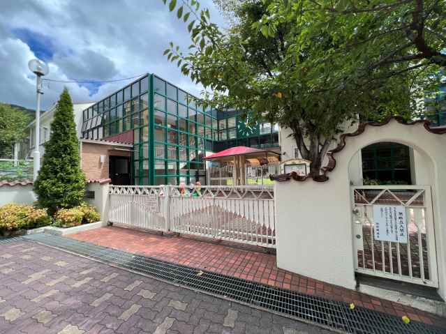 幼稚園・保育園　石切山手幼稚園（幼稚園・保育園）まで586m