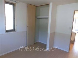 その他部屋・スペース　クローゼットあり