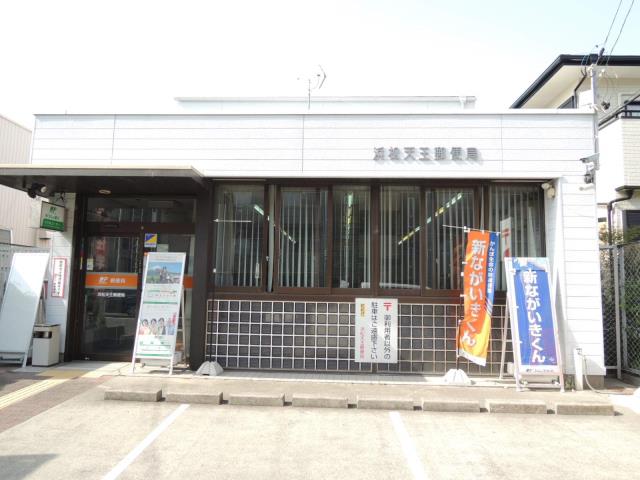 コンビニ　ファミリーマート（コンビニ）まで658m