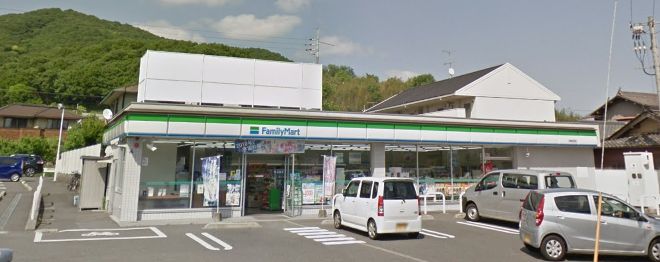 コンビニ　ファミリーマート玉野田井店（コンビニ）まで2923m