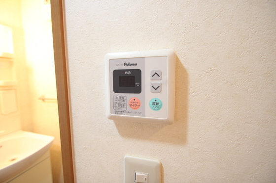 その他　※別号室のお写真です