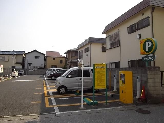 その他　コインパーキング（その他）まで1269m