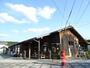 その他　天竜二俣駅（その他）まで144m