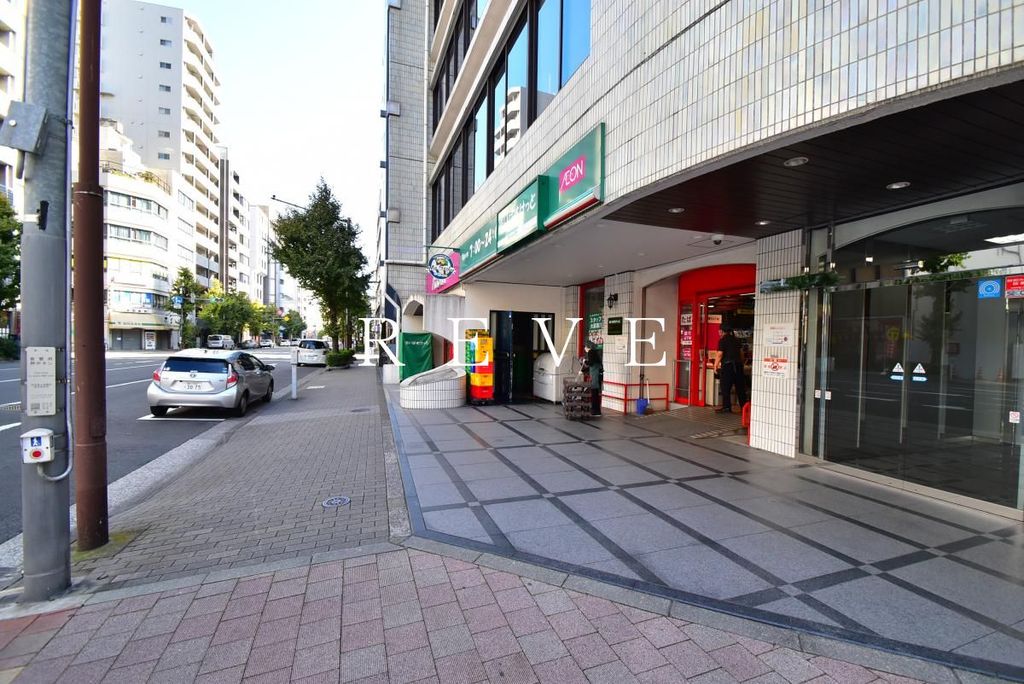 スーパー　まいばすけっと岩本町2丁目店（スーパー）まで300m