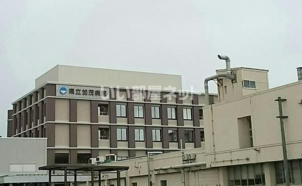 病院　新潟県立加茂病院（病院）まで1643m