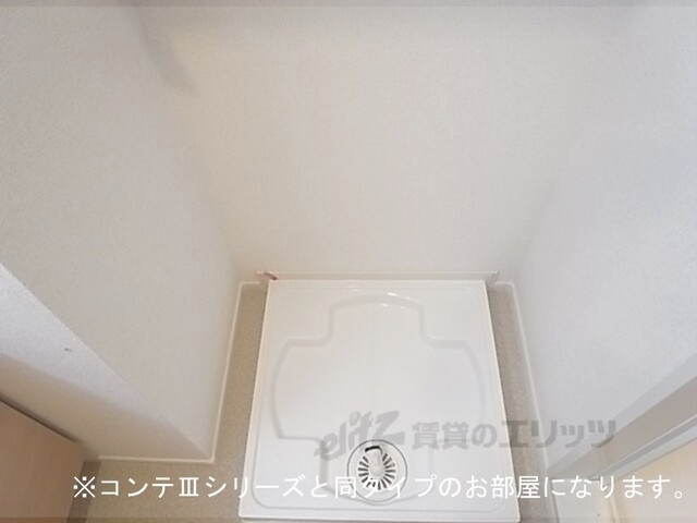 その他部屋・スペース　洗濯機置場