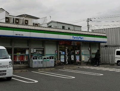 コンビニ　ファミリーマート川崎浜町四丁目店（コンビニ）まで363m