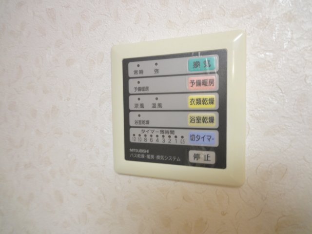 その他設備　同物件、別号室のものです。