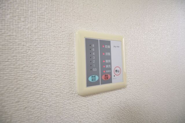 その他設備　※別室の参考写真の為、現況優先です。