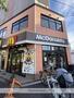 飲食店　マクドナルド（飲食店）まで122m