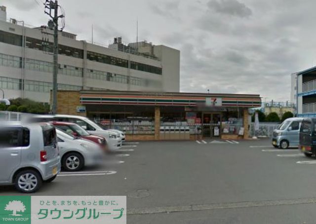 コンビニ　セブンイレブン茅ヶ崎本宿町店（コンビニ）まで780m