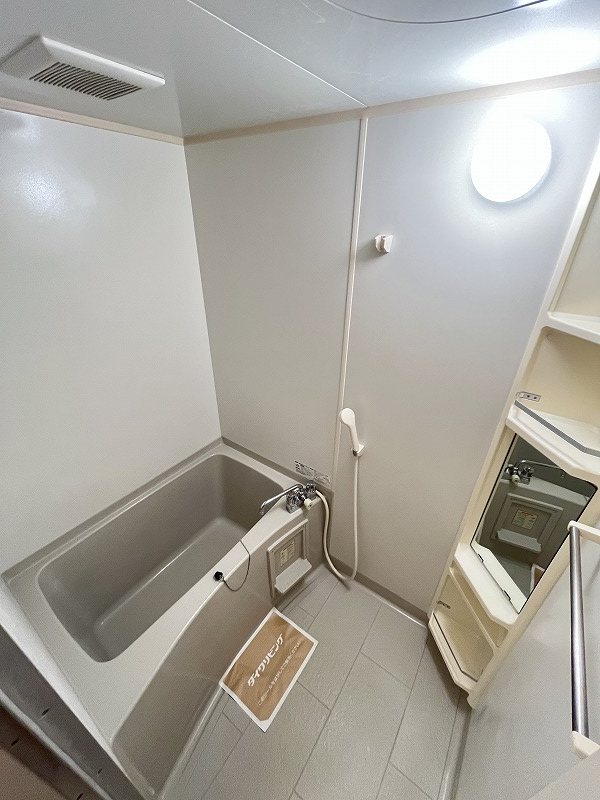 バス・シャワールーム　※掲載情報と物件の現況が異なる場合、現況を優先するものとしま