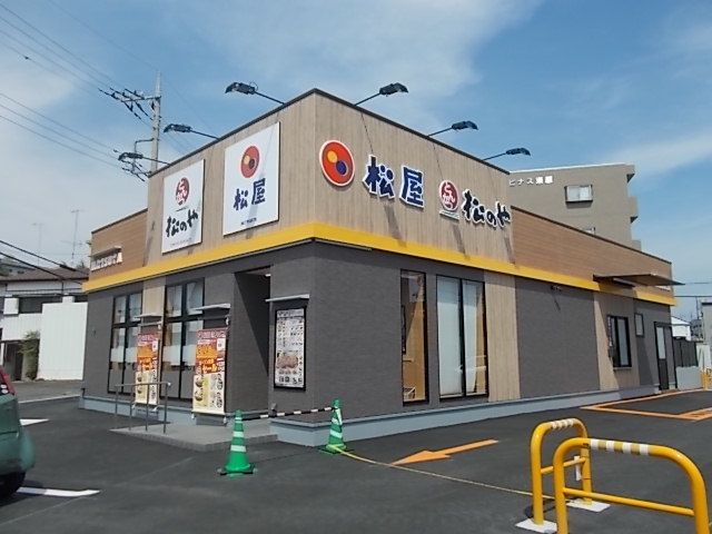 飲食店　松屋　東原店（飲食店）まで350m