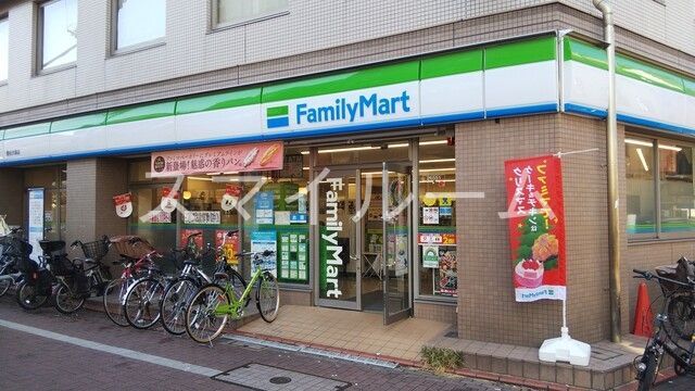 コンビニ　ファミリーマート雪谷大塚店（コンビニ）まで280m