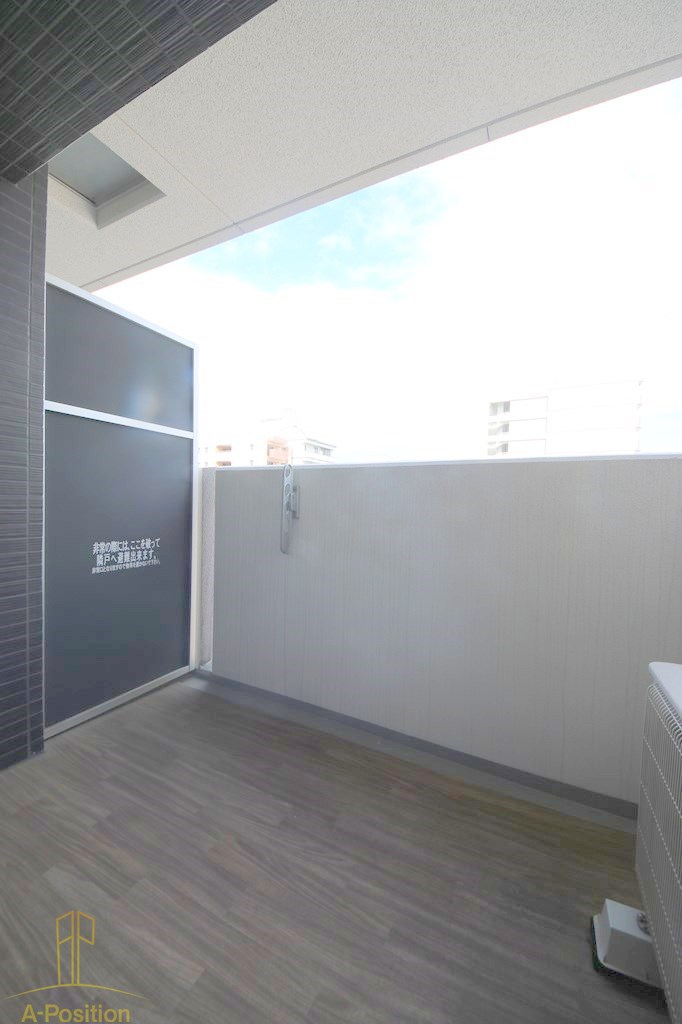 バルコニー　グランカリテ日本橋