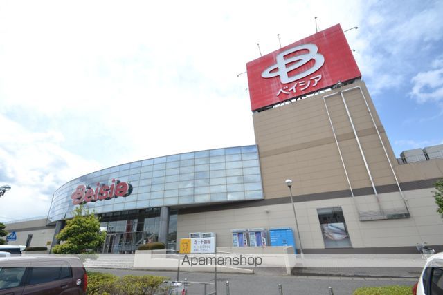 スーパー　ベイシア矢板店（スーパー）まで528m