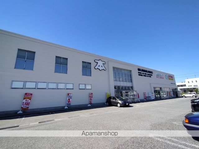 レンタルビデオ　SUNMUSIC　長浜店（レンタルビデオ）まで957m