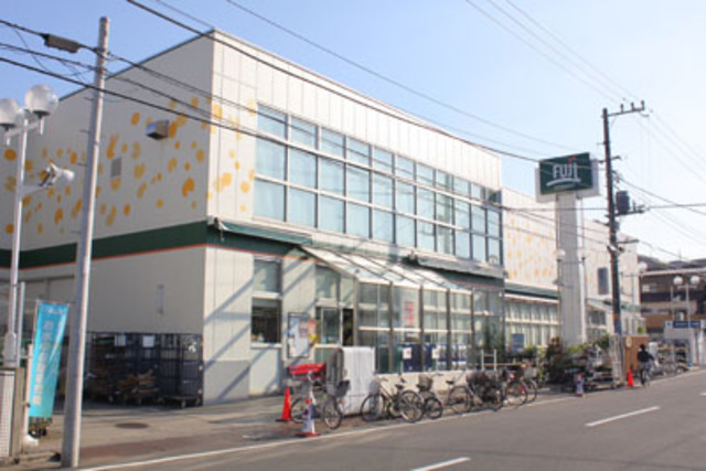 その他　Fuji鳥山店（その他）まで1782m