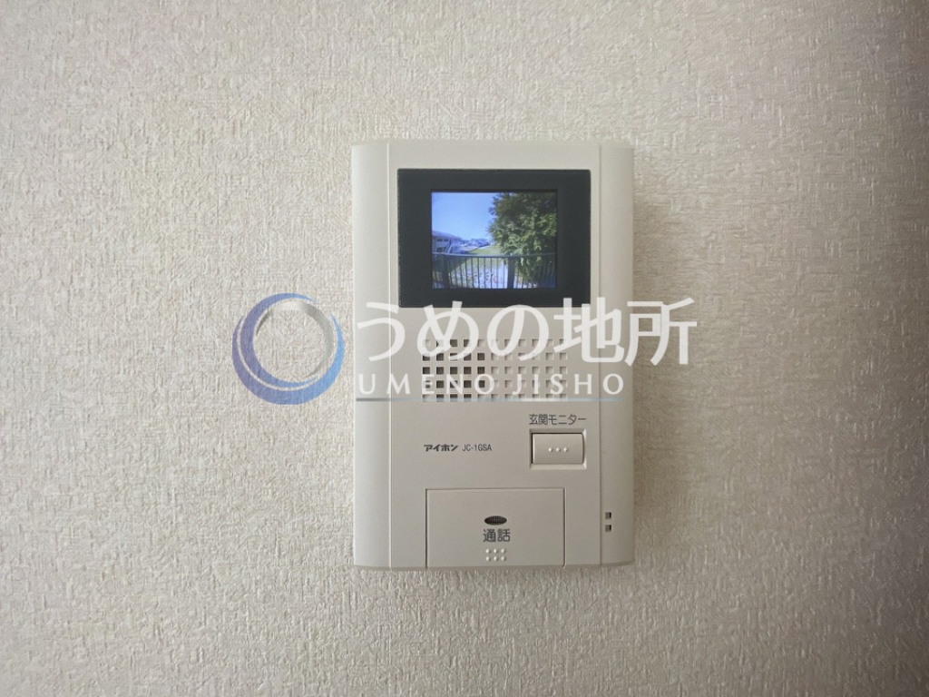 セキュリティ　セキュリティー