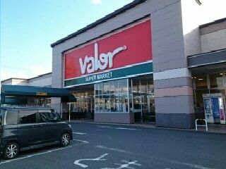 スーパー　バロー豊川店様（スーパー）まで690m