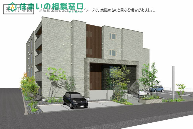 建物外観　イメージ