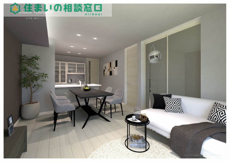 居室・リビング　イメージ