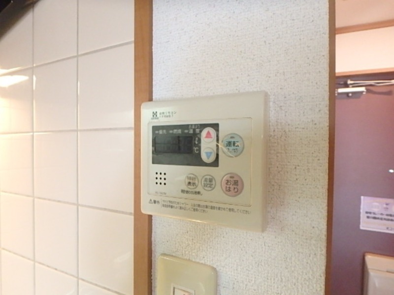 その他設備　図面と現状に相違がある場合には現状を優先