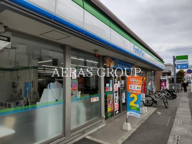 コンビニ　ファミリーマート 座間相模が丘五丁目店（コンビニ）まで205m