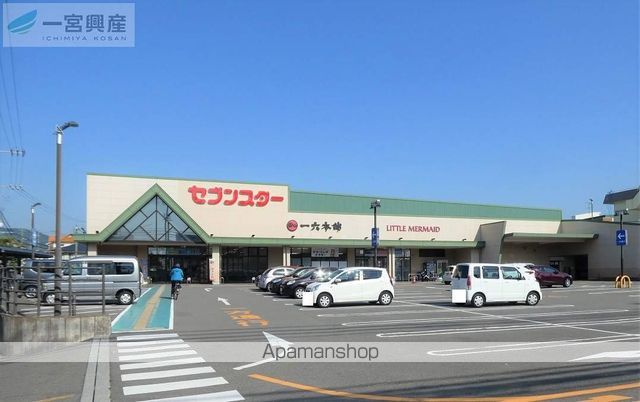 スーパー　セブンスター石井店（スーパー）まで807m