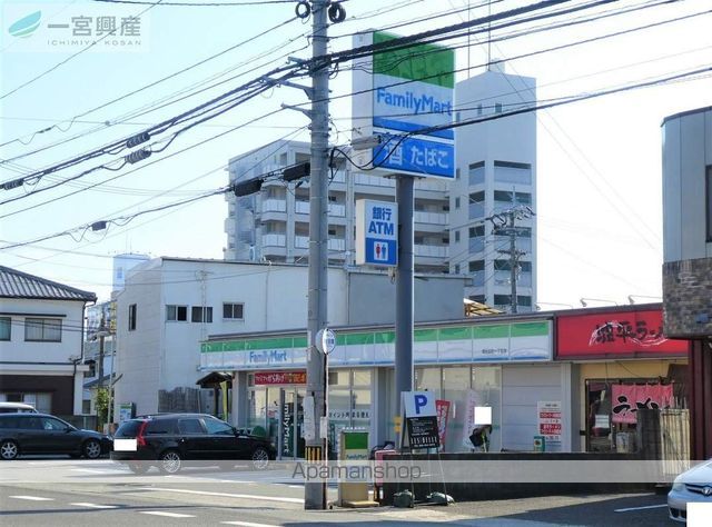 コンビニ　ファミリーマート（コンビニ）まで1261m