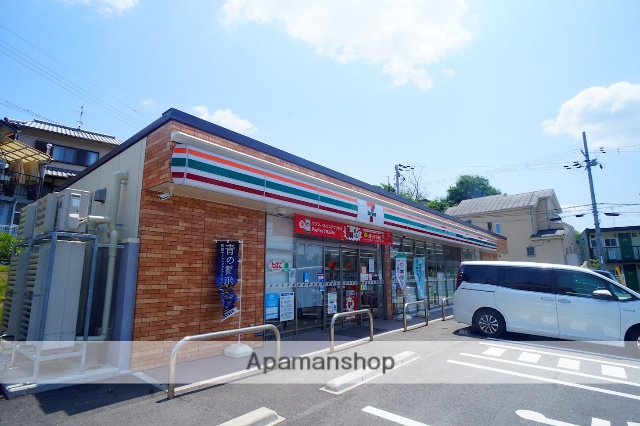 コンビニ　セブンイレブン　生駒山崎町店（コンビニ）まで451m
