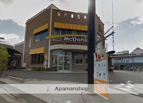 その他　【ファーストフード】マクドナルド　25号斑鳩店（その他）まで406m