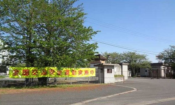 その他　三田川駐屯地（その他）まで1400m