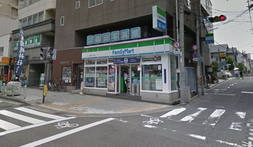 コンビニ　ファミリーマート上本町西一丁目店（コンビニ）まで93m