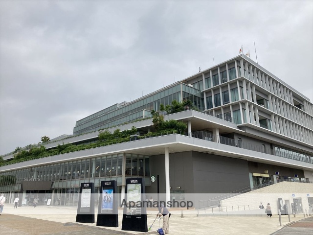 その他　大和市役所大和市文化創造拠点シリウスやまと芸術文化ホール（その他）まで1086m