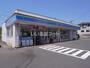 コンビニ　ローソン龍田２丁目店（コンビニ）まで1510m