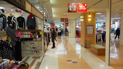 スーパー　イオン 野田阪神店（スーパー）まで1046m