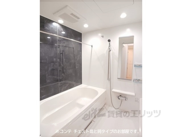 バス・シャワールーム　バス