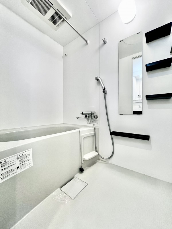 バス・シャワールーム