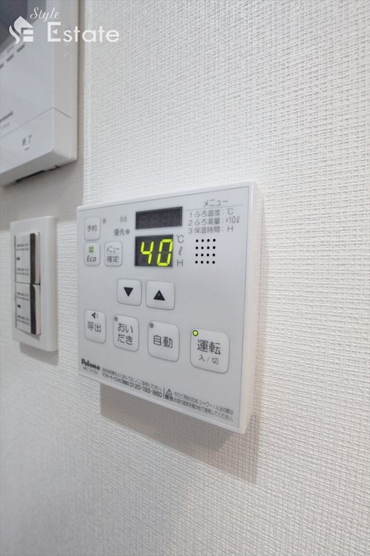 その他　給湯器リモコン