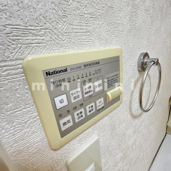 その他設備　※写真は別号室のものですので現状優先させていただきます。