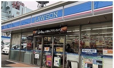 コンビニ　ローソン（コンビニ）まで300m