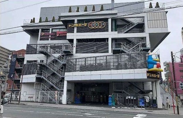 その他　MOVIX橋本（その他）まで450m