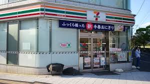 コンビニ　セブンイレブン広島相生橋店（コンビニ）まで115m